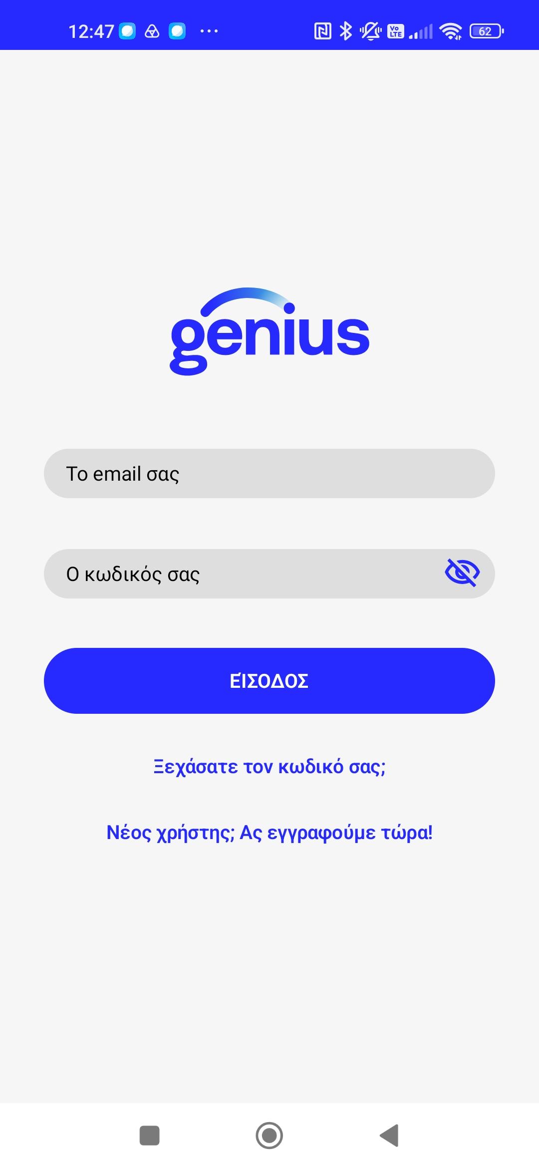Screenshot_20260930_144704_Genius Mobile Pay