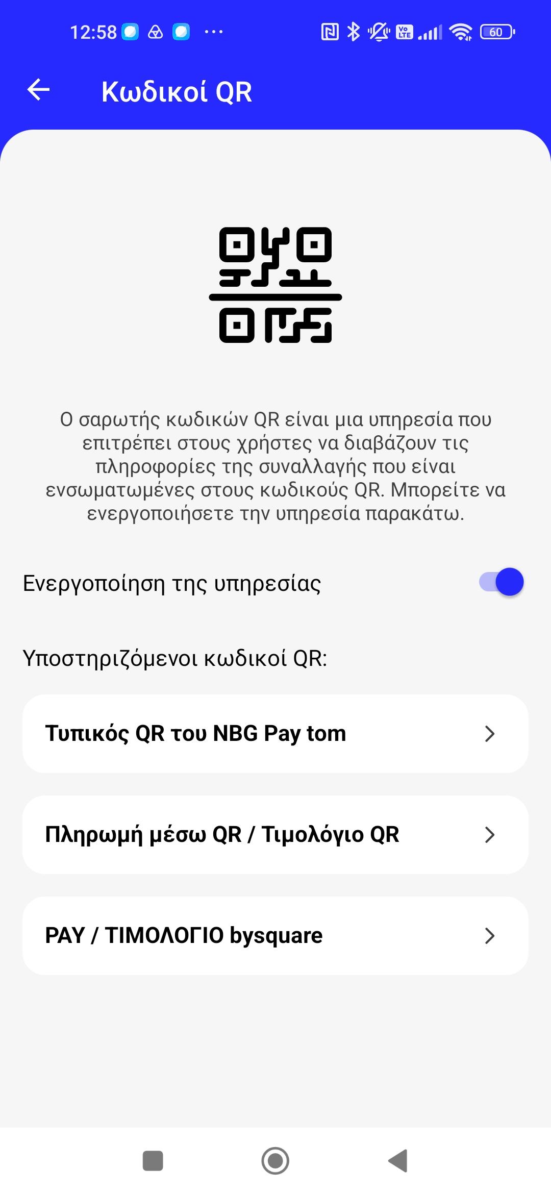 Screenshot_20260828_135437_Genius Mobile Pay